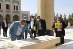 سالروز عروج شهدای گمنام ـ دانشگاه بیرجند