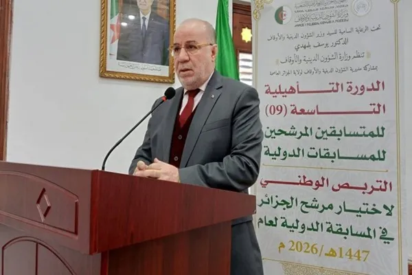 Algérie : 9e session de qualification des candidats devant participer aux concours coraniques internationaux