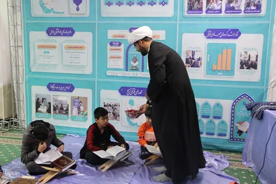 پانزدهمین نمایشگاه قرآن بیرجند