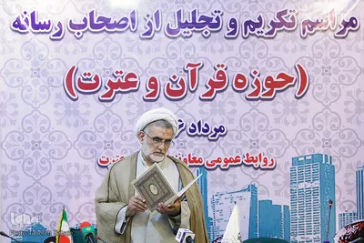 حجت‌الاسلام محمدرضا حشمتی معاون قرآن و عترت وزارت فرهنگ و ارشاد 
