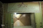نمایشگاه موزه عبرت ایران در یزد