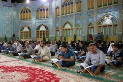 Quran Recitation Should Draw Attention to Alam al-Ghayb