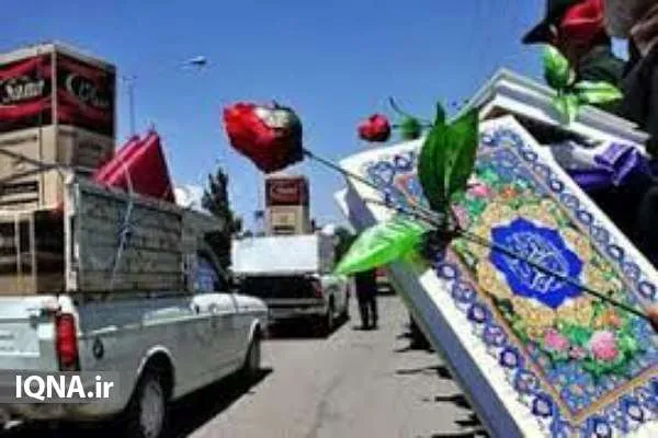 ۶۰ سری جهیزیه بین نوعروسان آبپخشی توزیع شد