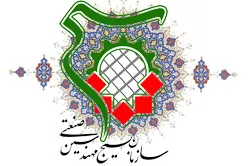 آموزش مکالمه انگلیسی با رویکرد دینی و قرآنی در قم