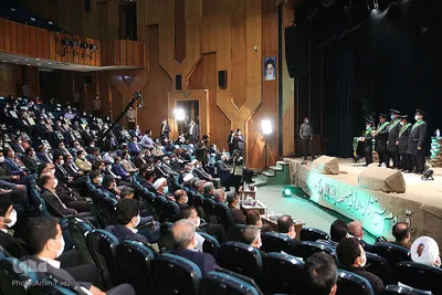 نخستین یادواره شهدای حقوقدان جنوب کشور