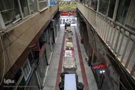 پاساژ بازار کتاب ایران