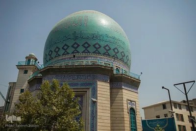 مسجد حسینه ارشاد