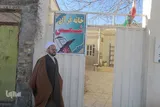 بازدید رئیس اداره تبلیغات اسلامی شهرستان بروجرد از خانه قرآن روستای قلعه شمسی
