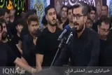 عزاداری اقوام ایرانی در نخستین همایش «جغرافیای محرم» + فیلم