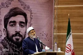 یادواره ویژه اربعین شهید محسن حججی