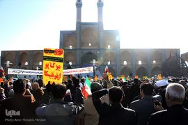 مراسم گرامیداشت یوم‌الله ۹دی در یزد