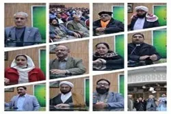 پاکستان؛ «عالمی امن اور بقائے باہمی» کانفرنس کا انعقاد
