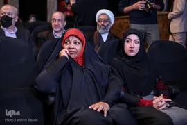 کنفرانس بین‌المللی «رسانه و وحدت امت اسلامی»