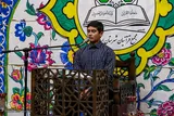 محفل ماهیانه قرآنیان اراک‎
