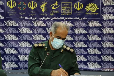 جلسه هماهنگی ستاد بزرگداشت هفته هنر انقلاب اسلامی