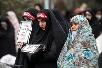نماز جمعه تهران به امامت حضرت آیت الله خامنه ای، رهبر معظم انقلاب اسلامی