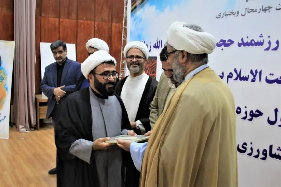مسئول حوزه نمایندگی ولی‌فقیه در جهاد کشاورزی چهارمحال‌وبختیاری معارفه شد