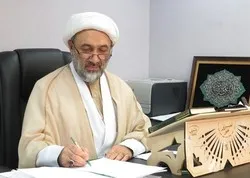La chaîne coranique iranienne a 20  ans