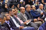 افتتاحیه چهارمین دوره پوپک در اصفهان