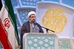 جشن حضور تا ظهور