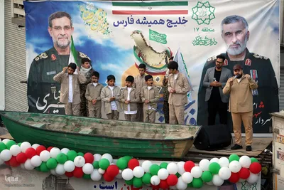 اجتماع بزرگ «ایران امام رضا»