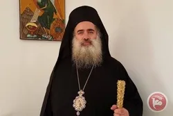 Abin Da Ke Faruwa A Khan Ahmar Shi Ne Hakikanin Mulkin Wariya