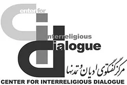 Erster interreligiöser Dialog zwischen dem Iran und Frankreich
