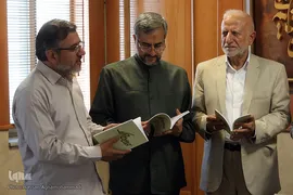 آیین رونمایی از کتاب «آموزش جامع قرآن کریم» 