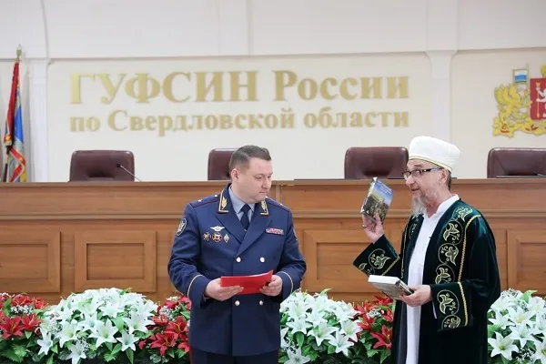 Мусульмане наградили Золотой медалью генерала ГУФСИН