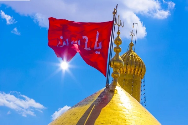 دعوة للمشاركة في مؤتمر