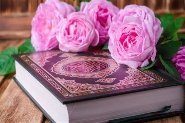 آيات لتكريم النساء في القرآن الكريم