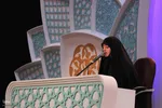 سومین شب چهل‌وهفتمین دوره مسابقات سراسری قرآن در بخش بانوان