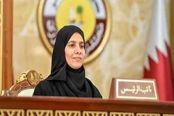 Binibigyang-diin ng Opisyal ang Suporta ng Qatar para sa Palestine