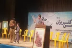 از اهدای قلک‌های کودکانه تا کمک ۳۰۰ میلیونی از مدینه