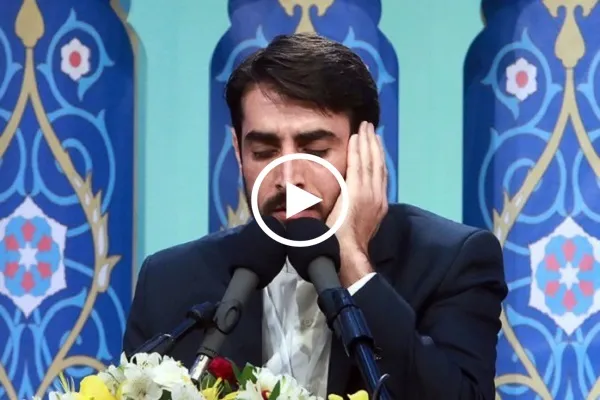سورة البقرة | تلاوة عطرة بصوت القارئ الايراني البارز 