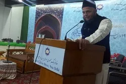 Der Koran-Wettbewerb wurde in Indien eröffnet