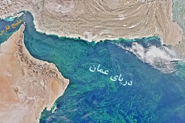 ادعای انگلیسی‌ها: یک کشتی در دریای عمان هدف قرار گرفت
