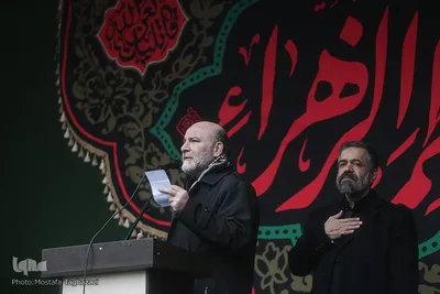 اجتماع عزاداران فاطمی در میدان هفت تیر تهران