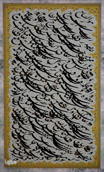  رتبه سوم رشته نستعلیق: علی خیری حبیب آبادی از اصفهان