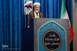 نمازجمعه تهران/ 11 مرداد ۹۸
