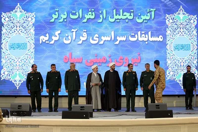 آئین اختتامیه مسابقات سراسری قرآن کریم نیروی زمینی سپاه با حضور سردار سرتیپ پاسدار «محمد کرمی» فرمانده نیروی زمینی سپاه شامگاه چهارشنبه 9 مهرماه در مجتمع فتح المبین برگزار شد.