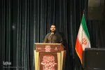 سوگواره ملی آیین‌ها، نواها و آواهای عاشورایی