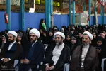 نهمین همایش چهره‌های شاخص تبلیغی اصفهان