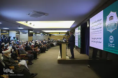 بازدید میهمانان کنفرانس وحدت اسلامی از برج میلاد