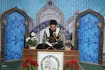 پانزدهمین نمایشگاه قرآن بیرجند
