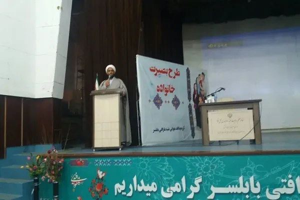 دوره های آموزشی بصیرت افزایی در گروه پدافند شهید ظرافتی هوایی بابلسر