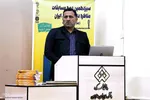 سیزدهمین دوره مناظرات دانشجویی چهارمحال و بختیاری‎