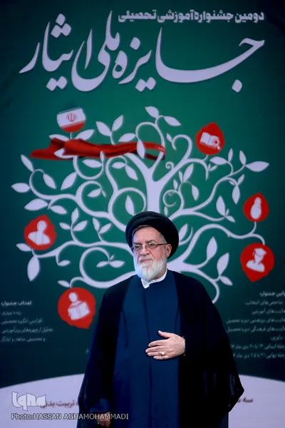 حجت‌الاسلام محمد علی شهیدی، رئیس بنیاد شهید و امور ایثارگران