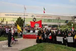 تجمع دانشجویان، طلاب و دانش آموزان در حمایت از مقاومت فلسطین‎