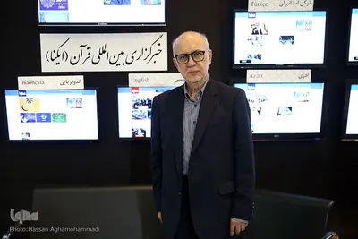  سیدحسین موسوی‌بلده، قاری و پیشکسوت قرآنی مهمان غرفه ایکنا